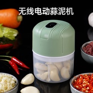 Garlic Crusher Garlic Crusher Garlic Puller Mixer Household Garlic Garlic Crusher Electric Wireless 