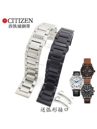 Citizen Eco-Drive Solid Steel Strap Men's BM8475 Air Eagle Stainless Steel Mechanical Watch Watch Strap Accessories 22mm