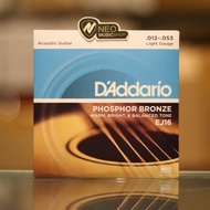 D'Addario EJ16 Phosphor Bronze Acoustic Guitar Strings Original