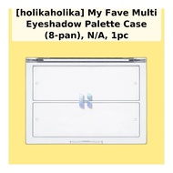 [holikaholika] My Fave Multi Eyeshadow Palette Case (8-pan), N/A, 1pc / Korean Eyeshadow Case by Glo