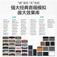 VALETON Stubborn Voice GP-200 Integrated Effect Device Electric Acoustic Guitar Bass Drum Machine So