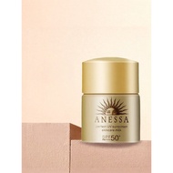 Anessa | Moisturizing Sunscreen 12ml