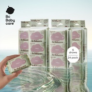 Bc Babycare 200mm * 150mm Baby Hand Mouth Wet Wipes Tissue Paper Small Bag Portable 6pack