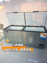 💎包送貨 臥式雪櫃 refrigerator  臥式冰櫃 家用商用 單門雙門 急凍櫃 電冰箱 100%全新  有保養