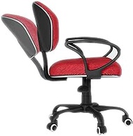 Home Work Chair Office Chair Ergonomic Office Chair Swivel Lift Desk Chair Adjustable Height Computer Chair For Home Office Comfortable Executive Chairs Firm Seat Cushion (Color : Red 4) vision