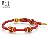CHOW SANG SANG 周生生 Hand-woven Knotted Auspicious Red Rope Bracelet for Women JFB0044