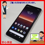 SONY Xperia 10 II 黑色SIM卡解鎖