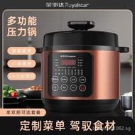 Royalstar Electric Pressure Cooker Multifunctional2L3L456Liter Electric Pressure Cooker Smart Rice Cooker Household Electrical Pressure Pot