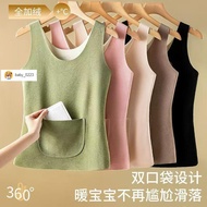 Taiwan Shipment Oke Okay Autumn Winter German Velvet Seamless Warm Belly Vest Women Plus Pocket Doub