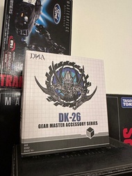 DNA DK-26，缺迷亂frenzy，單售MPM-10 Starscream 紅蜘蛛 星星叫手臂轉換gear