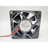 Pelco C7025H24BPCP1C-7 PELKO MOTORS 24V 0.09A Inverter Fan