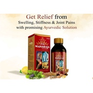 PCR MAHARAJA Joint Pain relief Ayurvedic Oil 60ml