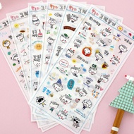 Stickers Rangcat Stationery Goodie Bag Christmas Children Day Teachers Day Gift