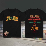 7-Eleven GRS BeCandle Kowloon Print Tee Urban Style Unisex Cotton T-Shirt City Cool Street