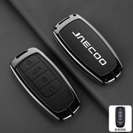 zinc alloy For JAECOO J7 J6 J7 J8 Phev 2025 2024 2023 Ruigu 9 car Key Case Shell Cover Fob Holder Ca