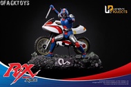 🔥Gk新品預訂🔥Unknown Projects
幪面超人BLACK RX 生化憤怒王子 機車摩托