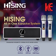 HISING M100 All In One Karaoke Soundbar