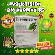 Insektisida BM PROMAX 75 sp - 100gram