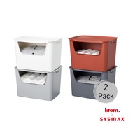 [Litem] EL Storage Box, 2-Pack Large (18L) (Made in Korea) - Stackable Storage Box Container, Home Organiser