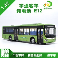 1: 42 original Yutong Bus Yutong pure electric bus E12 alloy bus model