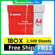 Canon Copy Paper / A4 / 75g / 2500 Sheets