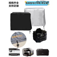 Copier Fax Machine Printer Cover Dust Cover Cover Cloth Customized Engraving Machine Power Amplifier