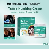EELHOE Tattoo Numb Cream 30ml Painless Numbing Skin Cream Tattoo Soothing Repair Care 纹绣膏 纹身麻木霜