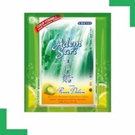 Adem Sari Sachet ll Adem Sari Retail ll Adem Sari Powder