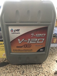 น้ำมันเครื่องPtt v120 sae40 เบนซินและดีเซล 18ลิตร
