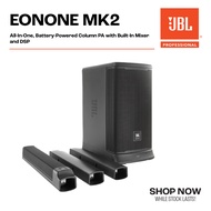 JBL Professional EON ONE MK2 Battery-Powered Column PA with Built-In Mixer and DSP