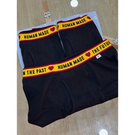 HM BOXER BRIEF