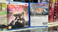 ⚠️現貨$428，不設留貨先到先得⚠️   P5 機戰傭兵 VI: 境界天火 PS5 Armored Core VI Fires of Rubicon  繁/簡體中文 - 亞洲中文版 只售：$428  【樹皮天堂 香港 旺角 好景店】  營業時間：星期一至日 16:00-21:00   旺角好景商業中心一樓24-25,37-38,55-57號舖  地下扶手電梯上一層直入到尾