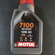 ［SHIP IN 24H］100% ORIGINAL ADA QR MOTUL 7100 300V 15W-50 100% FULLY SYNTHETIC 4T oil 1L