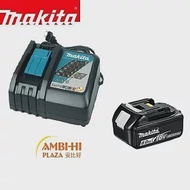牧田電池配件組- 單充電器+6安培電池配件優惠組合-適用牧田18V系列產品