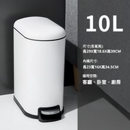 OTHER - 10L 不銹鋼防指紋靜音腳踏垃圾桶 廚房垃圾桶 廁所垃圾桶 廳房垃圾桶 - 白色