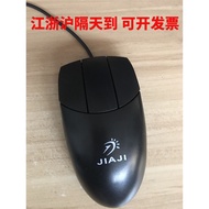 Three Three Three 3 Button Mouse Side Scroll Wheel Mouse CAD Drawing CATIA Dimensional UG Modeling J