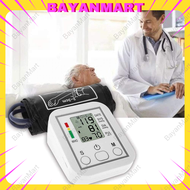 BayanMart Original Digital Blood Pressure Monitor Arm Type Rechargeable Meter Accurate Large Screen 