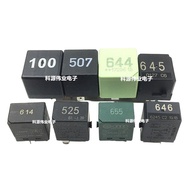 Volkswagen Audi No. 645 Relay No. 644 No. 646 Golf Sagitar Magotan 655 100 No. 525 507