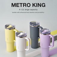 LocknLock Metro King Tumbler 1.2L