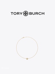 【New Year Gift】Tory Burch Kira Star Pavé Pendant Necklace 153660