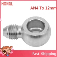 Honglai8 Banjo Bolt Brake Fitting Adapter  AN-4 Easy To Install 304 Stainless Steel for M12 Bolts Pr