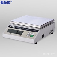 Electronic Balance Electronic 500Y Shuangjie Jewelry/Analysis Precision Electronic Scale 0.1g Balanc