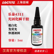 Henkel Letai 4311 Glue Ultraviolet Light Curing Medical Equipment Glue Low Whitening Quick-Drying Gl