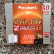 1 panasonic DVD-RW Video Recording Disc 30 Min-1.4GB