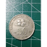 Syiling Lama Malaysia 50 sen 50 cent Coin 1991.