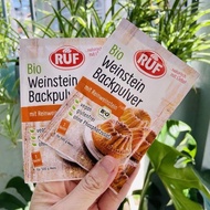 Ruf organic gelatin powder for baby food, German Ruf organic baking powder