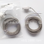 XCIB-K-1-2-10, XCIB-J-2-5-10, XCIB-N-1-3-4, XCIB-N-2-5-25 Thermocouples