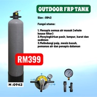 Penapis utama luar rumah (Outdoor Master Filter)/OUTDOOR MASTER FILTER M0942