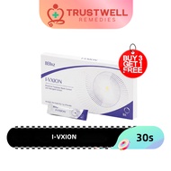 Trustwell Remedies Buy 3+1 FREE I-VXION～I-vxion……I-VXION 护眼保护视力改善黑眼圈改善红血丝EXP2028