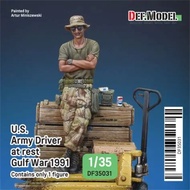 DEF Model DF35051 1/35 U.S Army Driver at rest Gulf war 1991